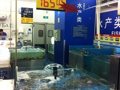 龙虾-麦德龙(京顺路商场店)