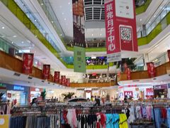 -北京华联购物中心(天通苑店)