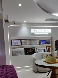 -广州美莱医疗美容医院