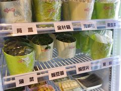 -四喜小胖·北京涮肉(五道营店)