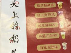 -厝内小眷村(福州永嘉天地店)