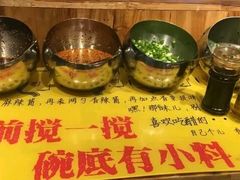 -阿上阿上麻辣香锅&麻辣烫(朝阳蓝色港湾店)