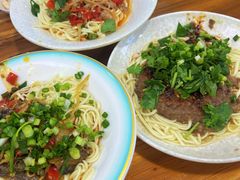 -川宜·胡二娃面馆(总店)