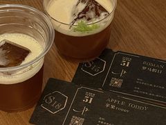 -Parking Coffee(孩儿巷店)