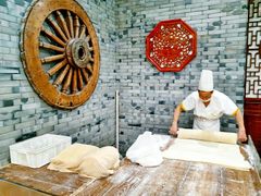 -令氏家外家周秦食府(高新店)