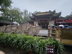 -丰都鬼城名山景区