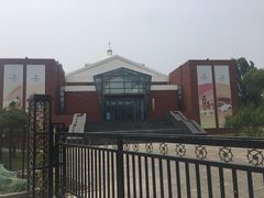 门面-夏都公园-延庆规划展览馆