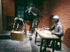 -苏州河梦清园环保主题公园