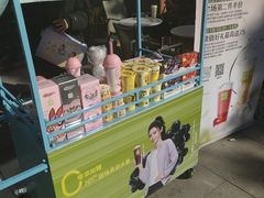 -奈雪的茶(中粮祥云小镇店)