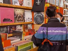 -独音唱片 Indie Music