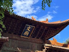 -大理文庙(大理古城)