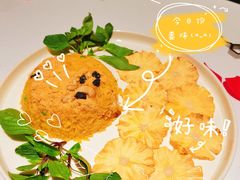 -狮拾久·现代新加坡料理(福田COCO Park店)
