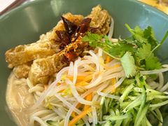 -鼓楼吃面·肉啃肉(南锣鼓巷店)