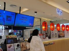 -鲜芋仙(群光广场店)