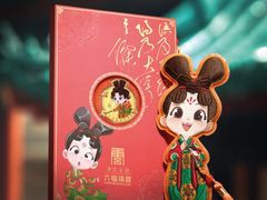 -南京商厦