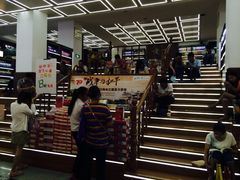 新华书店(白下路店)-新华书店(新街口旗舰店)