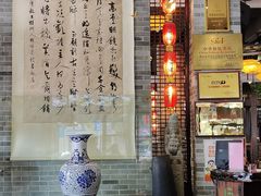 -味可道美食坊(福基路店)