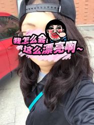-红馆·发喆院