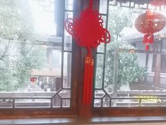 -南山竹海·珍味堂