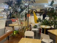 -野人先生Gelato(上海长宁龙之梦店)