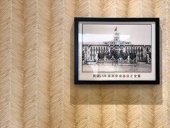 -中央饭店-餐厅
