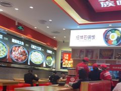 -朴大叔拌饭(广州花城汇店)