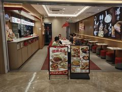 -浦江城市生活广场(江月路店)