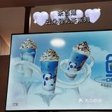 😚此刻已被山核桃肉桂迷住｜茶百道🌟