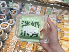 -格瑞思GRACE(江宁金鹰店)