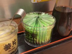 -元气寿司(金光华店)