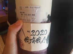 -Yearn Tours妍图(昆山万象汇店)