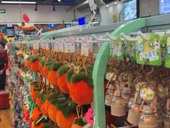 -百荣世贸商城