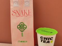 -察理王子(金浦店)