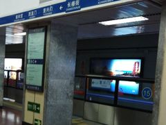 -长椿街(地铁站)