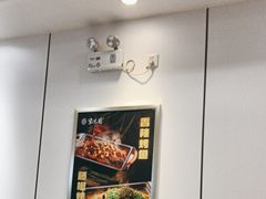 -紫光园·烤鸭(吕家营店)