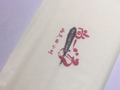 -尚一汤 广东炖汤(金桥国际店)