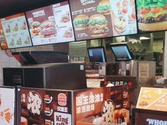 -汉堡王(上海凌云壹街坊店)