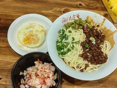 杂酱面-庆蓉云·庆云面(双林店)