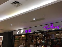 -金光华广场