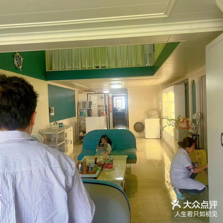 包含北京妇产医院、朝阳区贩子联系方式《提前预约很靠谱》的词条