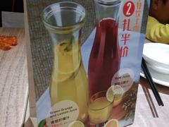 -九毛九西北菜(番禺万达店)