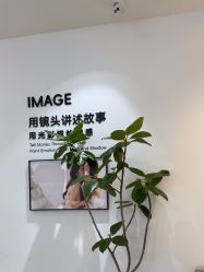 -爱儿美儿童摄影亲子馆(五路居店)
