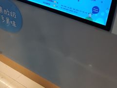-一只酸奶牛(八一路店)