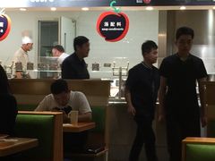 -So Lounge索兰至餐厅(蓝色港湾店)