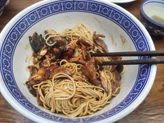 -沪西老弄堂面馆(定西路店)