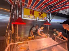 -明记牛杂(新马路分店)