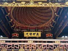 -天一阁博物院