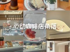 -云境cloudland·口味蛋糕•下午茶(长江路店)