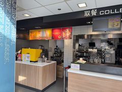 -麦当劳(乳山路店)