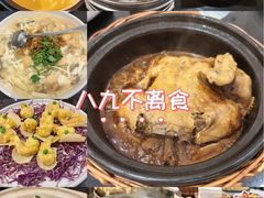 -老西门·常州菜·20年老品牌(新区店)